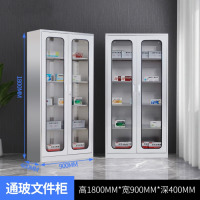 虎牌不锈钢西药柜器械柜医院诊所药品存放柜文件柜柜无菌配药柜 201材质通玻柜 0.8mm