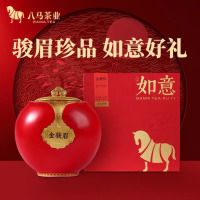 八马茶业如意系列金骏眉桐木关特级红茶200g高端礼盒装茶叶送礼品 标准