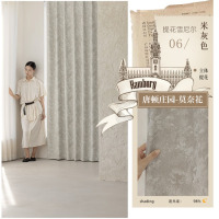 鼎南法式复古风雪尼尔窗帘2025新款客厅高档唐顿庄园轻奢隔音遮光布 莫奈花园-米灰色 [定制尺寸/免费改短]联系客服