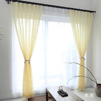 鼎南 窗帘仿亚麻纱窗帘简约现代纯色仿棉麻窗帘成品 米黄 3.0米宽*2.7米高挂钩式可改高度