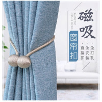 鼎南免打孔窗帘扣磁性绑带百搭创意客厅欧式窗帘绑绳窗帘装饰系带 灰色