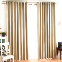 鼎南酒店宾馆全遮光窗帘 成品高精密丝质 阳台遮阳遮光布定制防晒窗帘布 米黄色 2.0米宽*2.7米高挂钩式可改高度