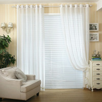 鼎南 加厚仿棉麻亚麻窗帘成品透光窗纱布纯色现代简约卧室客厅窗帘窗纱定制 2.5米宽*2.7米高打孔式可改高度