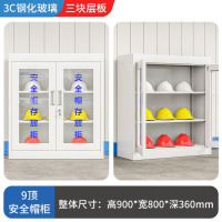 虎牌安全帽存放柜带锁车间帽子收纳柜工地头盔摆放展示柜矿工帽储存柜 白色可放9顶