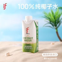 IF 泰国进口 100%椰子水330ml*24瓶