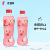 IF 泰国进口 桃汁饮料低糖果汁饮品清甜可口350ml*24瓶