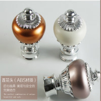 鼎南窗帘杆铝合金头子罗马杆封头窗帘杆头饰品罗马杆装饰头子堵头封口罗马头艺术头 莲花头(颜色备注)