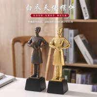 龙云天盾512护士节礼物定制伴手礼送女生医生同事领导医院退休纪念品奖杯