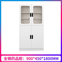 虎牌药品柜试剂柜样品柜仪器柜实验室全木pp全钢不锈钢带锁玻璃器皿柜 全钢药品柜