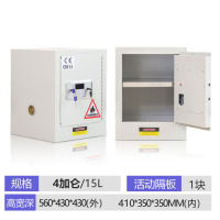 虎牌毒麻柜医院药品柜保险柜实验室试剂安全柜易制毒化学品柜防火防爆 4加仑毒麻柜