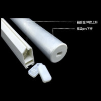 鼎南卷帘横梁配件卷帘铝合金卷轴铝合金上管下梁卷帘轨道 38MM+PVC下梁