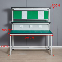 虎牌防静电工作台带灯车间流水线台注塑机装配台手机检验台操作桌 100*60*160三层