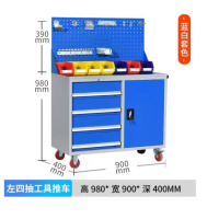 虎牌五金工具柜车间用双开门多功能储物铁皮柜子车间零件柜重型工具柜 左四抽工具车