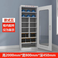 虎牌电力安全工具柜智能除湿绝缘柜配电房接地线铁皮器具用品储物柜 款式五