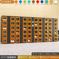 虎牌超市电子存包柜指纹条码智能储物柜人脸识别手机充电透明寄存放柜 60门自设密码