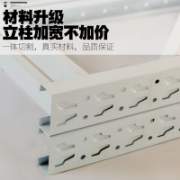 鼎南 轻型货架仓储180kg/层家用置物架展示架 100*50*200cm*五层白副