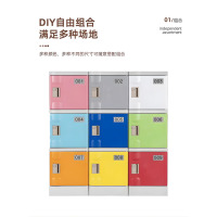 鼎南ABS塑料柜中小学生书包柜学校幼儿园教室储物柜带锁收纳柜