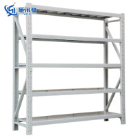 鼎南重型货架仓储400kg/层仓库库房家用置物架200*50*200cm五层白主