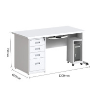 鼎南书桌员工办公桌钢制电脑桌家用学习桌四斗+键盘托+主机托1.2米