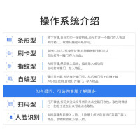 鼎南智能手机柜考场会议室存放储物寄存柜指纹手机柜自编密码款60门