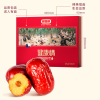 好想你 一级健康情锁鲜枣 998g 套