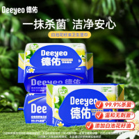 德佑白池花籽油卫生湿巾30片×3包