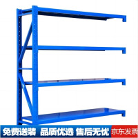 鼎南加厚400kg/层仓储货架仓库库房置物储物架 200*50*200cm四层蓝副