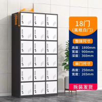 鼎南员工更衣柜宿舍储物柜办公室挂衣换衣橱美容院健身房铁皮衣柜18J