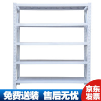 鼎南 项目型600kg/层货架 L200*80*280cm*5层白色主架zwdz