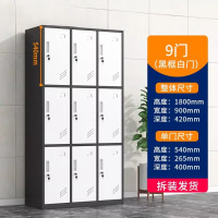 鼎南员工更衣柜宿舍储物柜办公室挂衣换衣橱美容院健身房铁皮衣柜9M