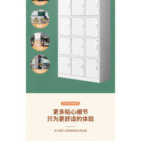 鼎南更衣柜铁皮柜员工宿舍柜存包柜带锁鞋柜储物柜十五门更衣柜0.6mm