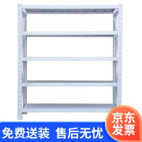 鼎南加厚300kg/层中型仓库货架仓储家用置物架 200*60*200cm*5层白主