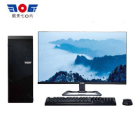 天熠TR1263 国产化台式机(飞腾D2000/8核/1G独显/8G/256G/23.8英寸)试用版银河麒麟 统信