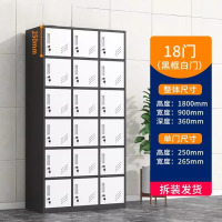 鼎南 员工更衣柜宿舍储物柜办公室挂衣换衣橱美容院健身房铁皮衣柜18M