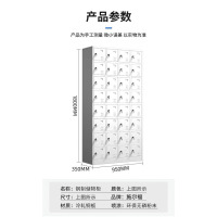 鼎南 更衣柜铁皮柜员工宿舍柜存包柜带锁鞋储物柜三十二门储物柜0.9mm