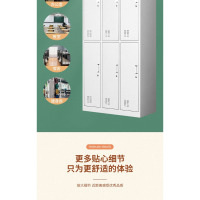 鼎南 更衣柜铁皮柜员工宿舍柜存包柜带锁鞋柜储物柜六门更衣柜0.7mm