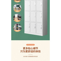 鼎南 更衣柜铁皮柜员工宿舍柜存包柜带锁鞋柜储物柜十二门更衣柜0.6mm