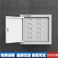 鼎南手机屏蔽柜5G信号屏蔽柜学校考场室电子产品寄存柜 20格寄存款
