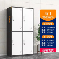 鼎南员工更衣柜宿舍储物柜办公室挂衣换衣橱美容院健身房铁皮衣柜4M