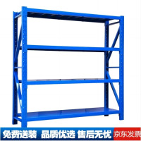 鼎南新款重型货架仓储式高承重旋转式货架办公家用多层设计安全稳固耐用施尔福 重型货架仓储600kg/层仓库库房置物储物架