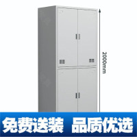 鼎南内务柜更衣柜衣帽物品柜铁皮储物柜简单衣柜带内务柜单人小号