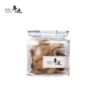 年迹 2017年新会陈皮礼盒装 送礼佳品 泡茶礼赠 1盒 50g