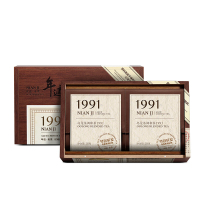 年迹乌龙茶调和茶[老茶系列]1991年 茶叶礼盒装 20g*1盒
