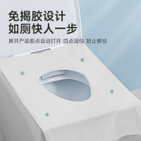 德佑一次性马桶垫 旅行便携粘贴式防水坐垫产妇坐便垫 [50片]40*62cm