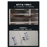 龙云天盾A3文件柜抽屉式多层档案柜资料试卷柜工程图纸收纳柜票据柜效率柜 A3柜38抽带门