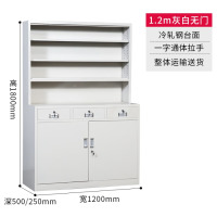 龙云天盾加厚西药柜诊所药品展柜处置台手术室药品架实验室药品收纳柜 1.2m宽-钢制灰白无门