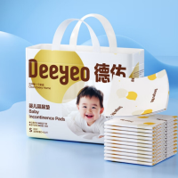 德佑 婴儿一次性隔尿垫25*33cm80片S码 1包 护理垫吸水不反渗建议6kg以内宝宝