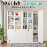 龙云天盾钢制家用书柜密码锁收纳储物柜自由组合置物柜玻璃展示铁柜子 上铁下铁书柜