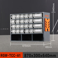 龙云天盾cnc加工中心数控刀具管理工具车柜零件收纳整理耗材分格柜 TCC-A1耗材分隔柜 可移动款