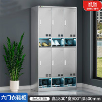 龙云天盾304不锈钢斜顶更衣柜消毒杀菌无尘服净化车间鞋柜食品厂洁净衣柜 201六门平顶衣柜